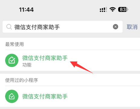 1681877600141063.png QQ截图20230419121036.png