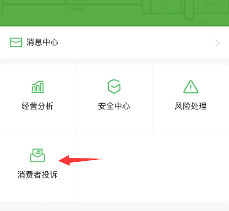 1681877619555439.png QQ截图20230419121121.png