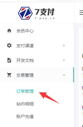 1681877939762693.png QQ截图20230419121217.png