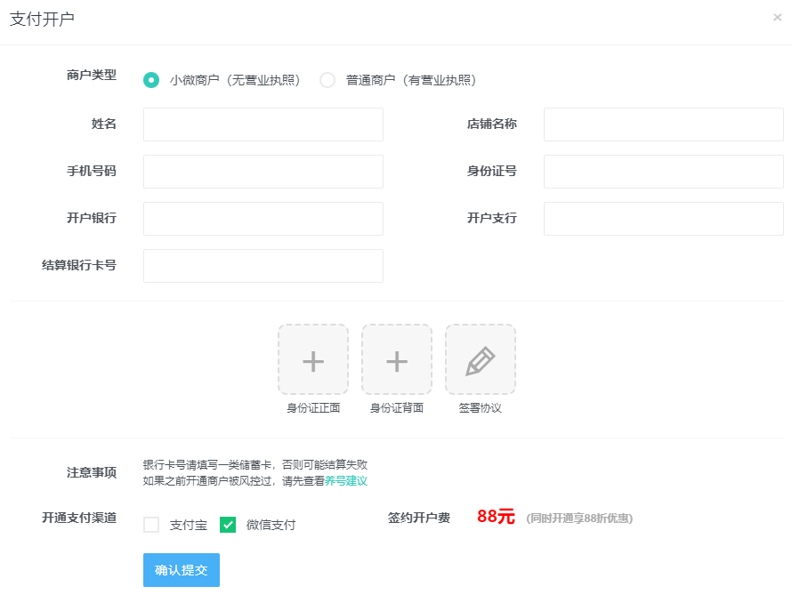 1706273323582672.png QQ截图20240126204824.png