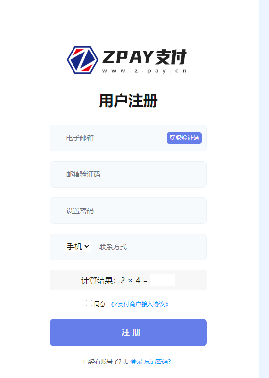 1706273398811281.png QQ截图20240126204946.png