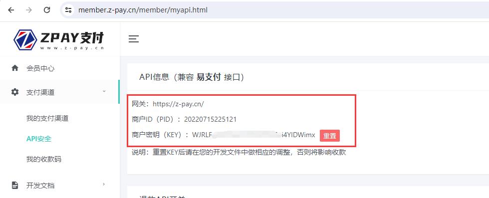 1718930746577807.jpg 20240506075624_44899.jpg