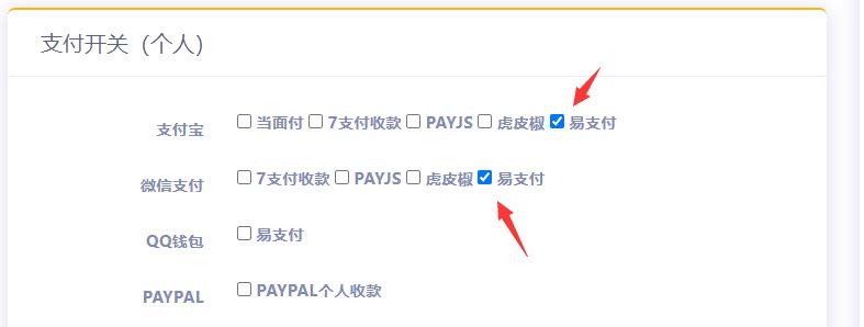 1718930814398736.jpg 20240506080305_40966.jpg