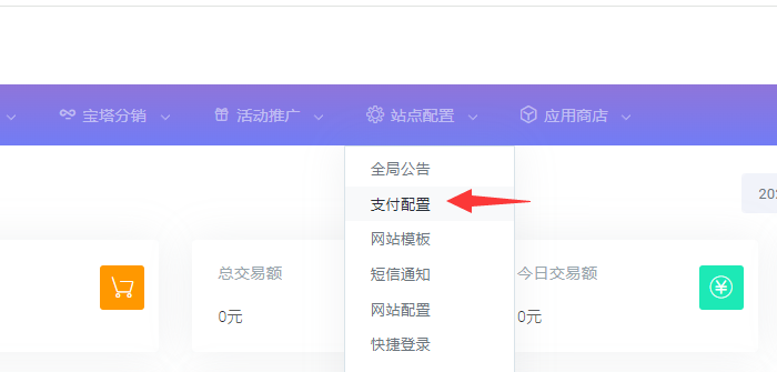 1718932162525469.png QQ截图20240621090711.png