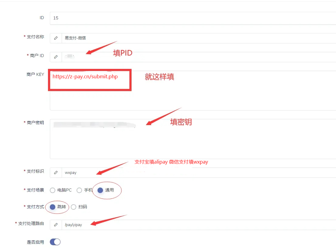 1720417765477219.png QQ截图20240708134245.png