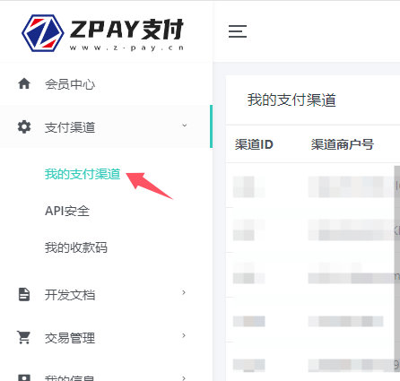 1726106807702430.png QQ20240912-100453.png