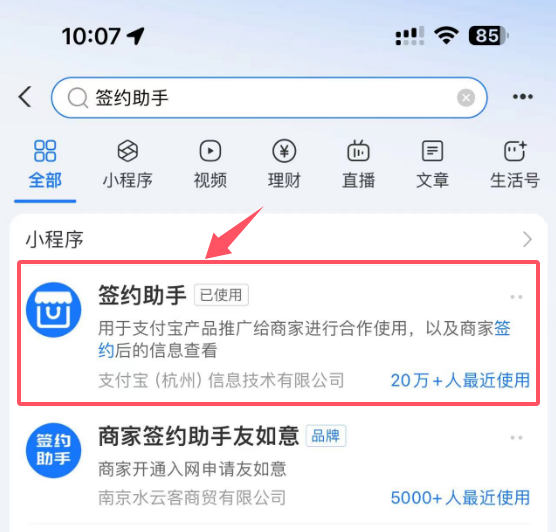 1726107129538888.png QQ20240912-101137.png