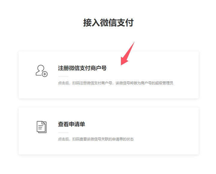 1748844583164582.jpg QQ20250602-135731.jpg