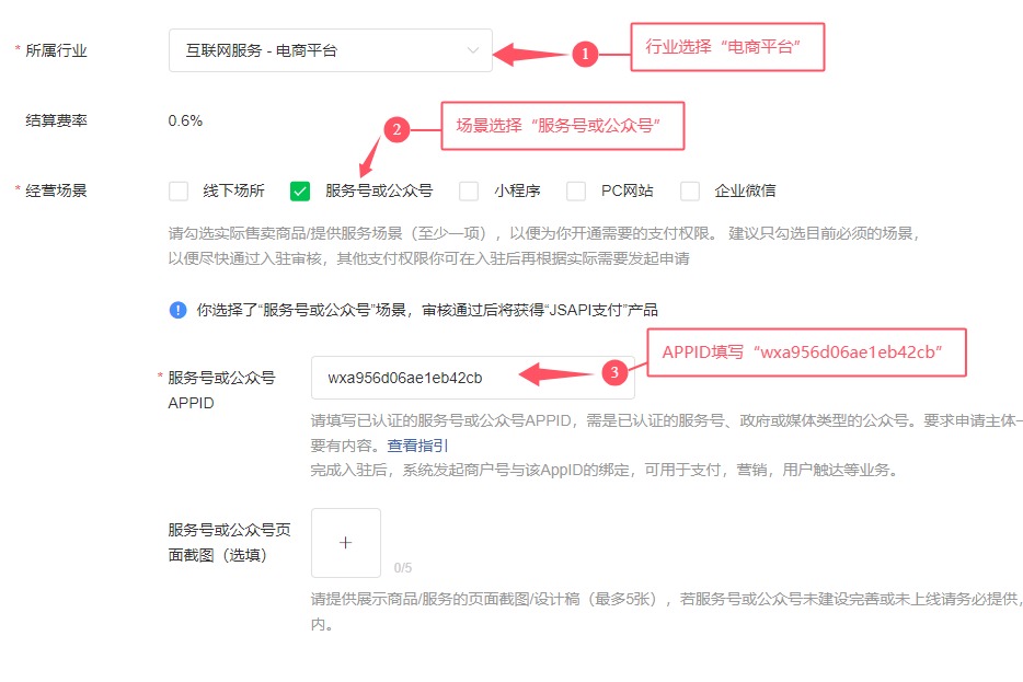 1748844642637528.jpg QQ20250602-140409.jpg