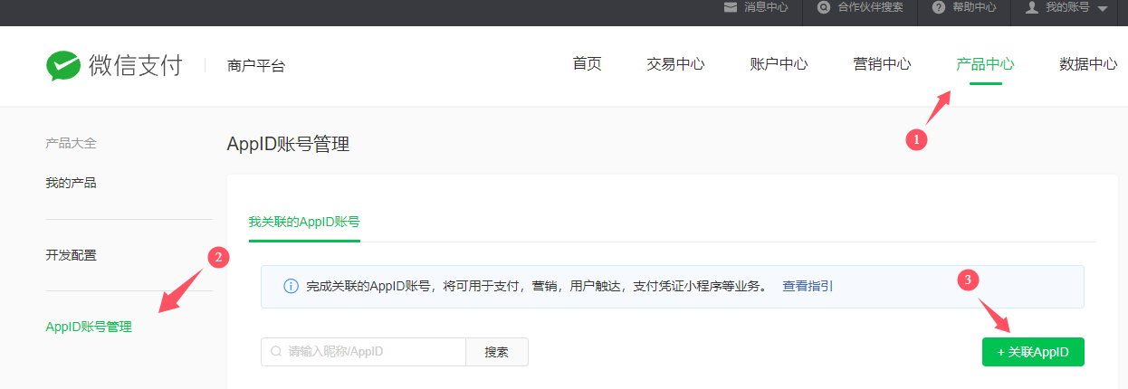 1748844862232341.png 图片1.png