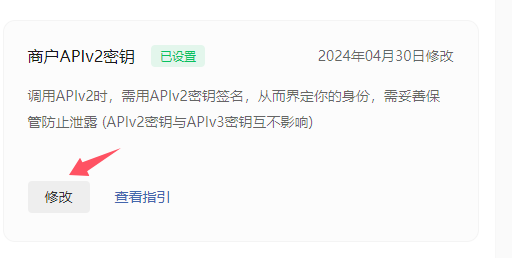 1748844996830972.png 图片5.png